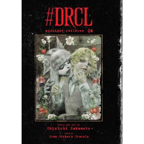 #DRCL MIDNIGHT CHILDREN V4 HA