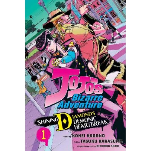 JOJOS DEMONIC HEARTBREAK 1 PA