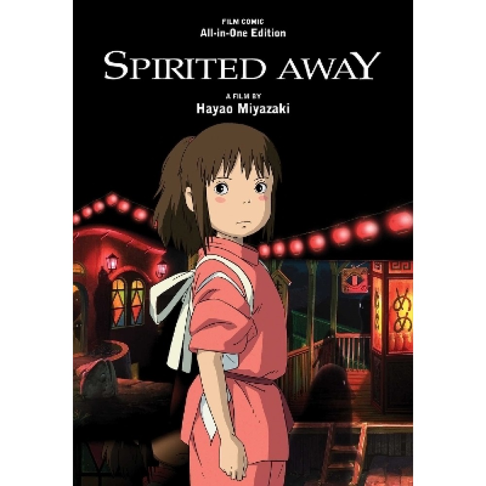 SPIRITED AWAY ALL-IN-1 HA