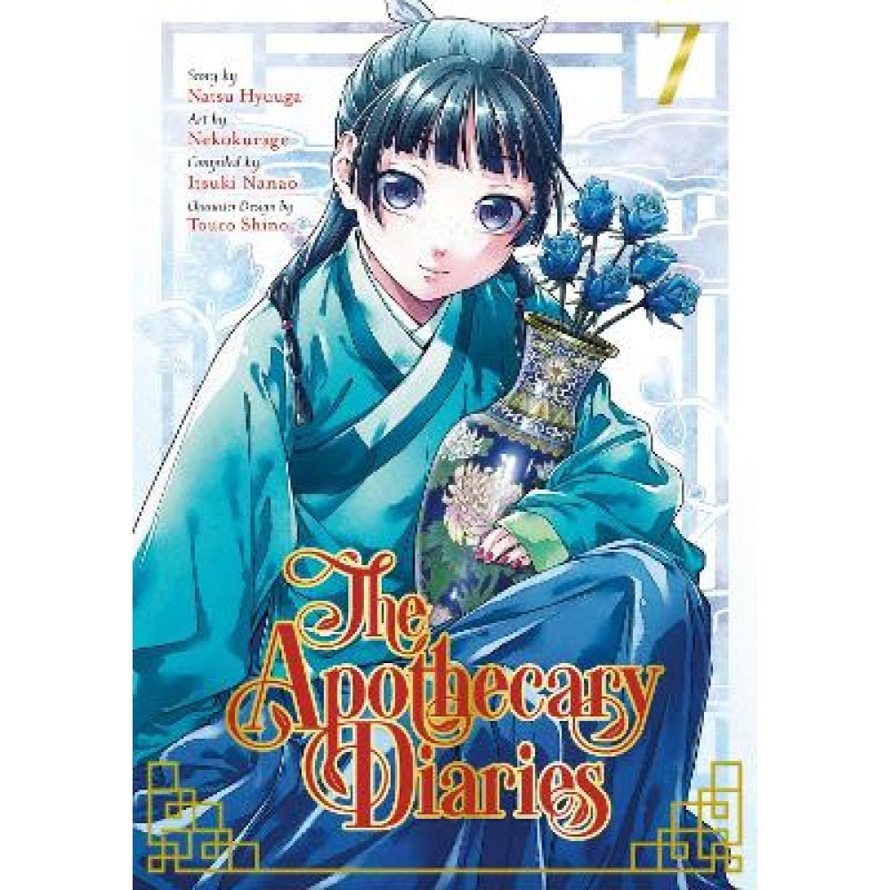 APOTHECARY DIARIES 07 (MANGA), THE