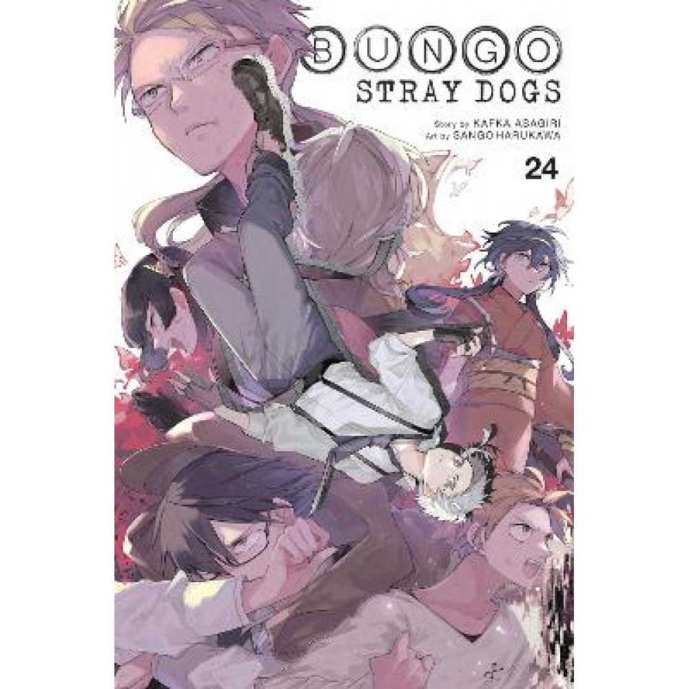 BUNGO STRAY DOGS, VOL. 24