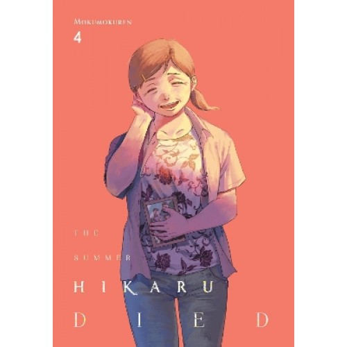 THE SUMMER HIKARU DIED, VOL. 4