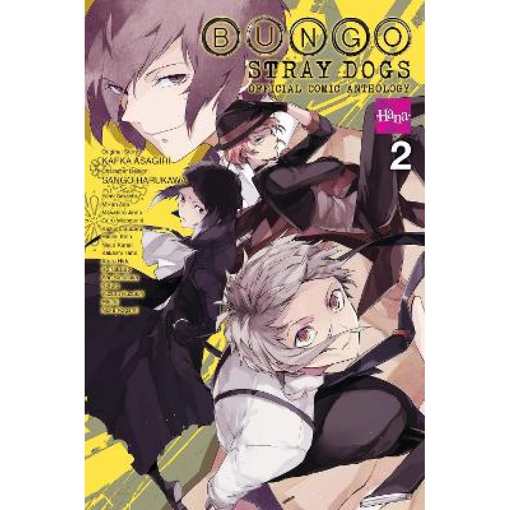 BUNGO STRAY DOGS: THE OFFICIAL COMIC ANTHOLOGY, VOL. 2 PB