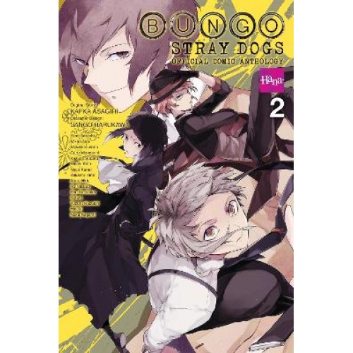 BUNGO STRAY DOGS: THE OFFICIAL COMIC ANTHOLOGY, VOL. 2 PB