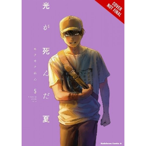 THE SUMMER HIKARU DIED, VOL. 5