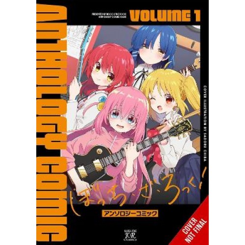 BOCCHI THE ROCK! COMIC ANTHOLOGY, VOL. 1