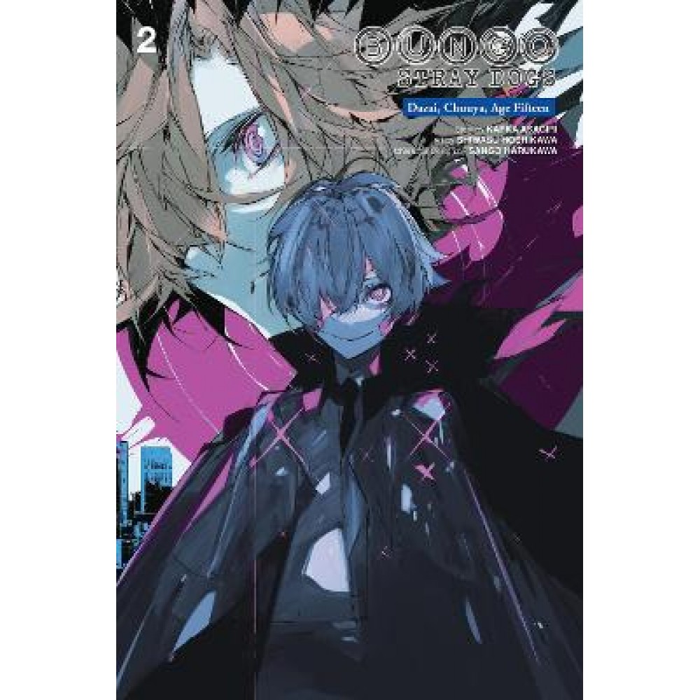 BUNGO STRAY DOGS: DAZAI, CHUUYA, AGE FIFTEEN, VOL. 2