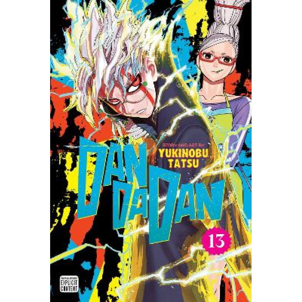 DANDADAN VOL. 13