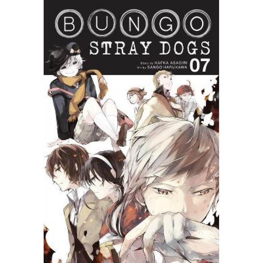 BUNGO STRAY DOGS, VOL. 7