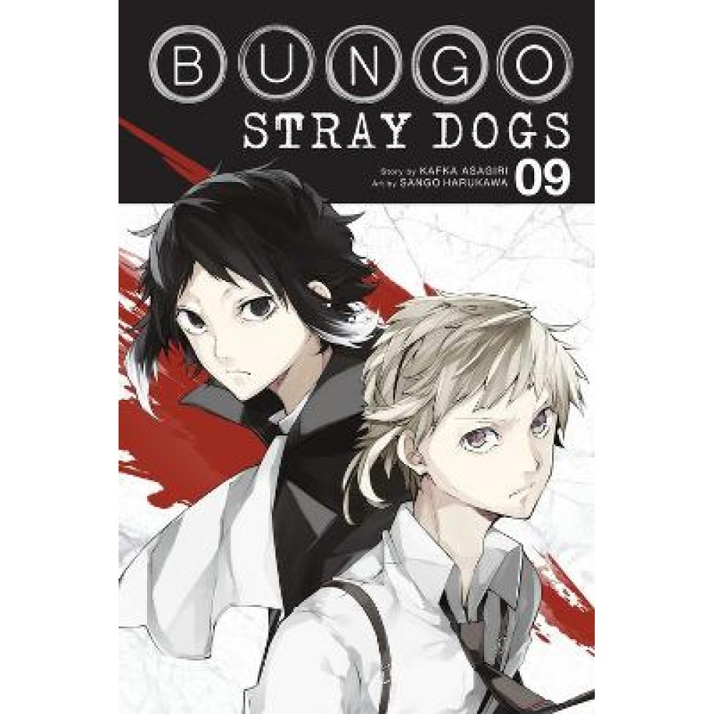 BUNGO STRAY DOGS, VOL. 9