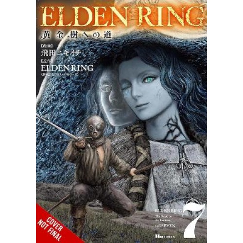 ELDEN RING: THE ROAD TO THE ERDTREE, VOL. 7 PB