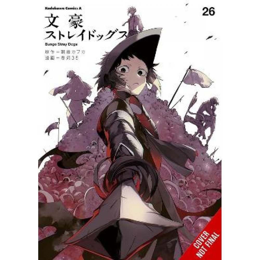 BUNGO STRAY DOGS, VOL. 26