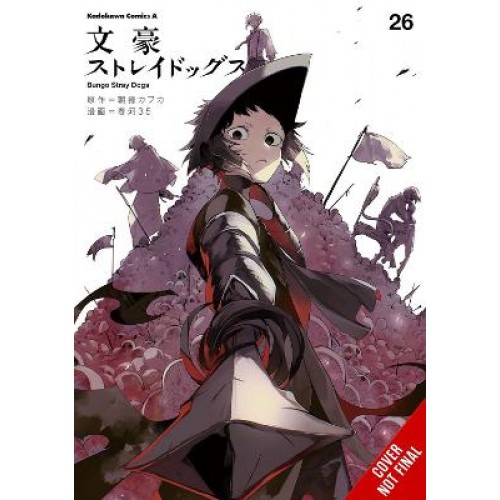 BUNGO STRAY DOGS, VOL. 26