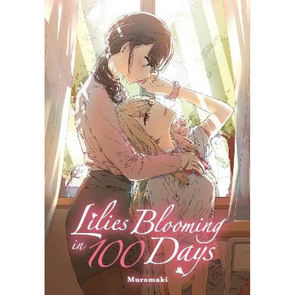 LILIES BLOOMING IN 100 DAYS (MANGA)