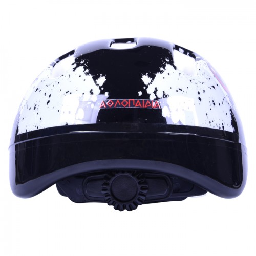 ΑΘΛΟΠΑΙΔΙΑ Κράνος Παιδικό για Αγόρια