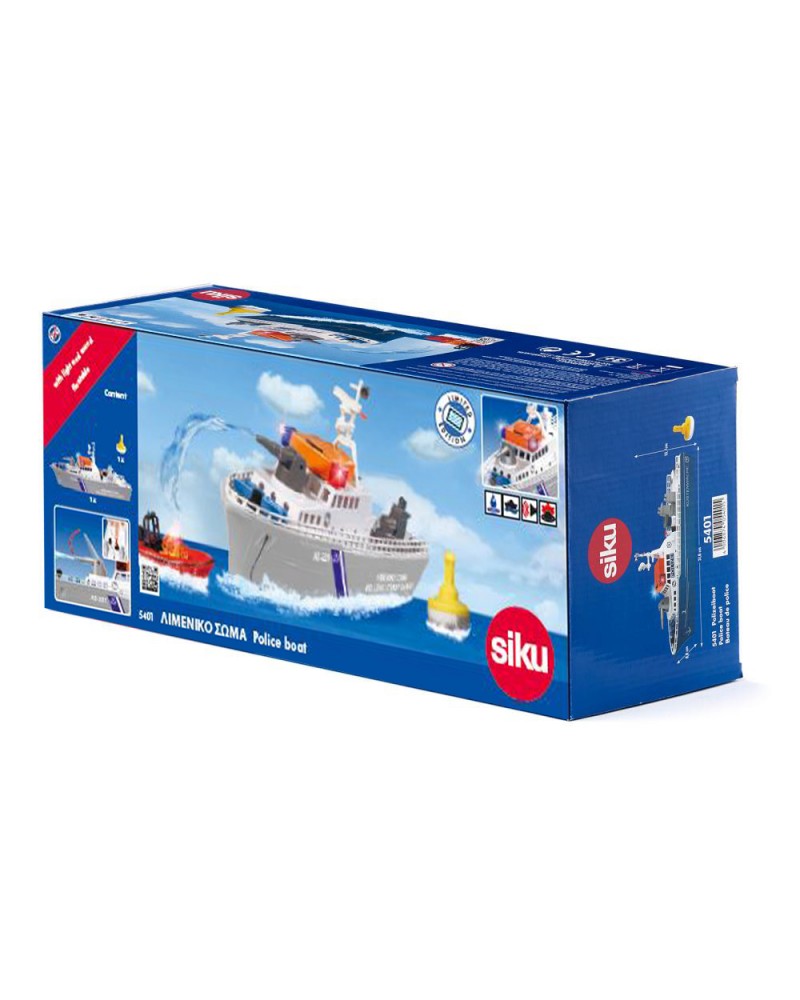 SIKU ΠΛΟΙΟ ΛΙΜΕΝΙΚΟΥ ΜΕ ΗΧΟΥΣ (SIGR5401)