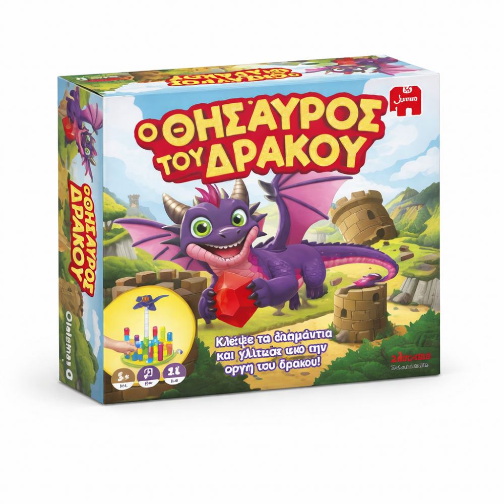 ΕΠΙΤΡΑΠΕΖΙΟ Ο ΘΗΣΑΥΡΟΣ ΤΟΥ ΔΡΑΚΟΥ (GJ100984)