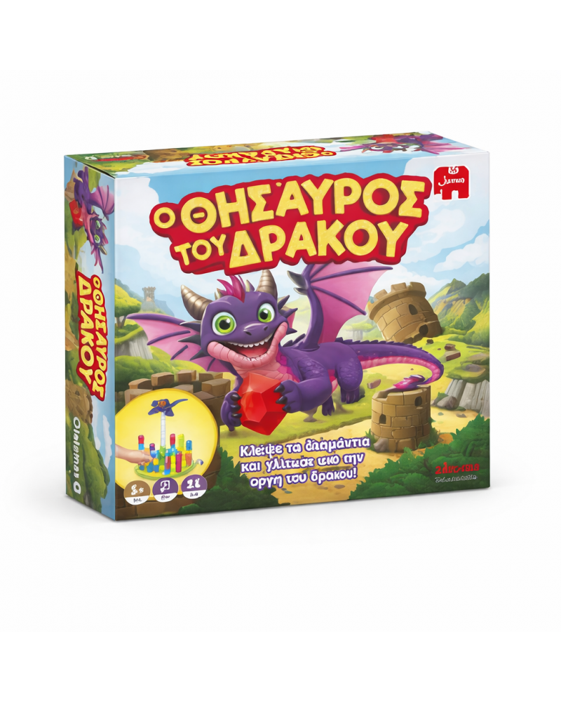 ΕΠΙΤΡΑΠΕΖΙΟ Ο ΘΗΣΑΥΡΟΣ ΤΟΥ ΔΡΑΚΟΥ (GJ100984)