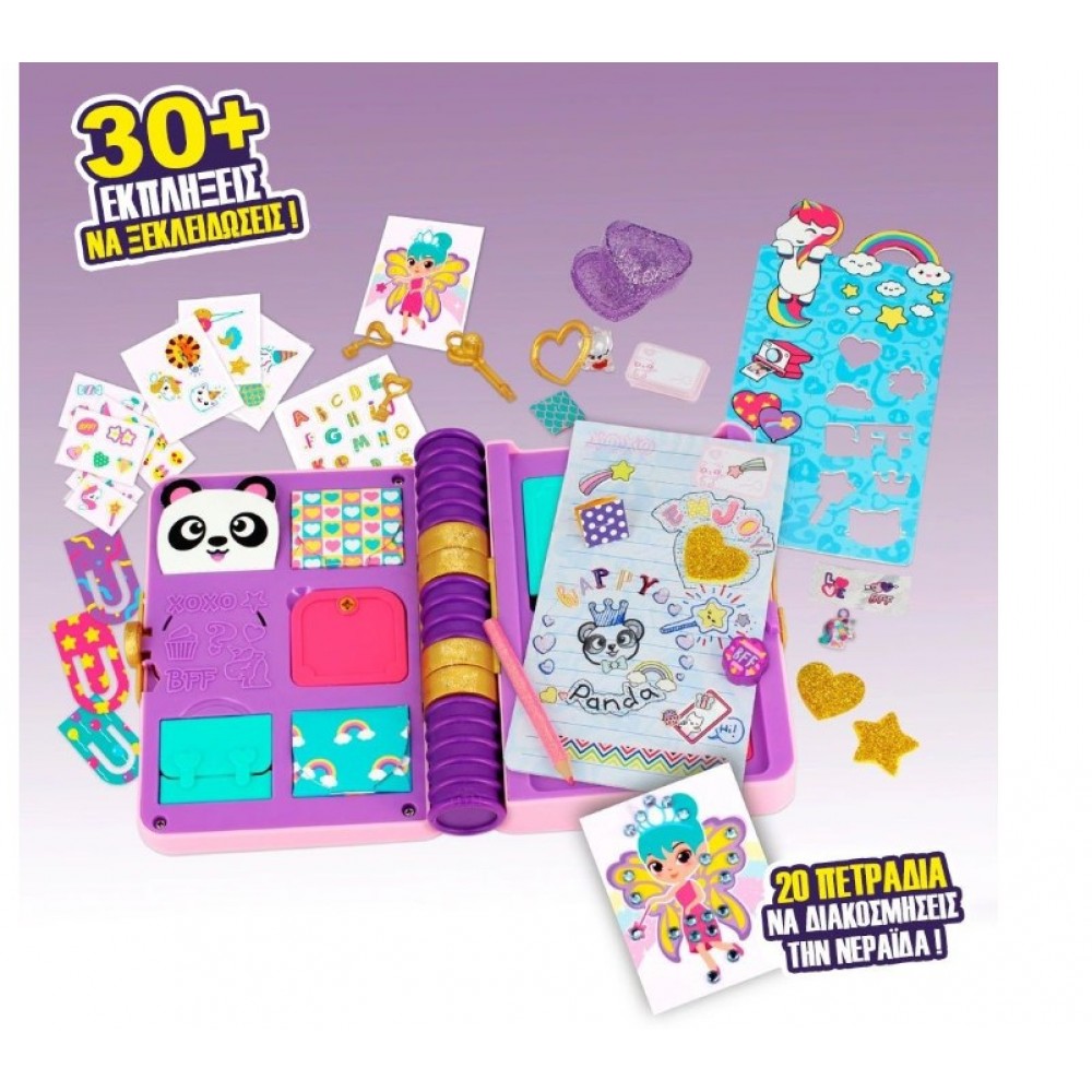 FUNLOCKETS ΜΥΣΤΙΚΟ ΗΜΕΡΟΛΟΓΙΟ ΜΕ ΕΚΠΛΗΞΕΙΣ GLITTER EDITION (KD020223)