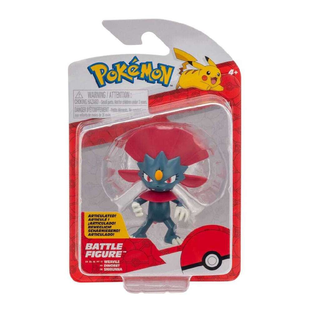 POKEMON ΦΙΓΟΥΡΑ ΜΑΧΗΣ 7 ΕΚ. WEAVILE WAVE 17 (PKW3003)