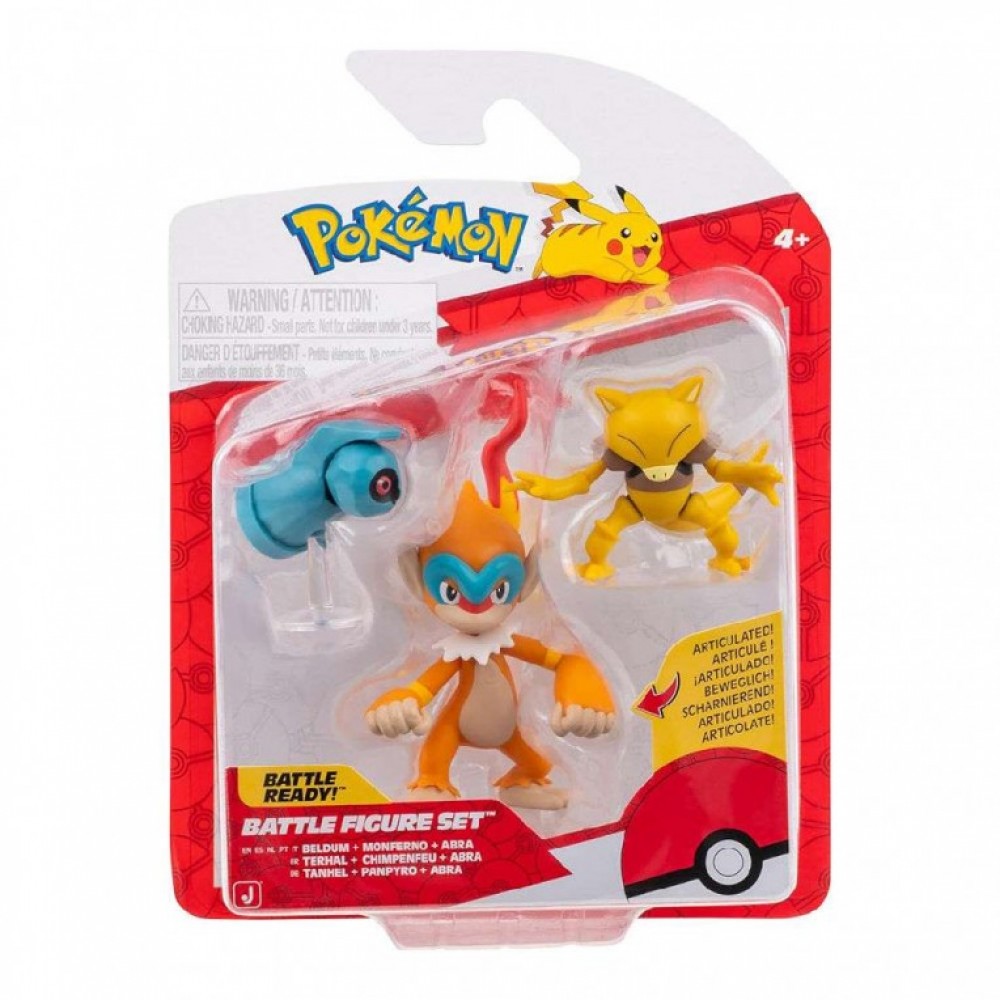 POKEMON ΣΕΤ ΜΕ 3 ΦΙΓΟΥΡΕΣ ΜΑΧΗΣ BELDUM, ABRA & MONFERNO WAVE 26 (PKW4092)