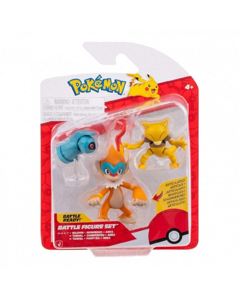 POKEMON ΣΕΤ ΜΕ 3 ΦΙΓΟΥΡΕΣ ΜΑΧΗΣ BELDUM, ABRA & MONFERNO WAVE 26 (PKW4092)