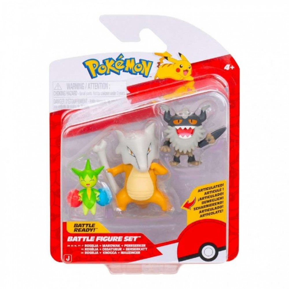 POKEMON ΣΕΤ ΜΕ 3 ΦΙΓΟΥΡΕΣ ΜΑΧΗΣ ROSELIA, PERRSERKER & MAROWAK WAVE 25 (PKW4095)