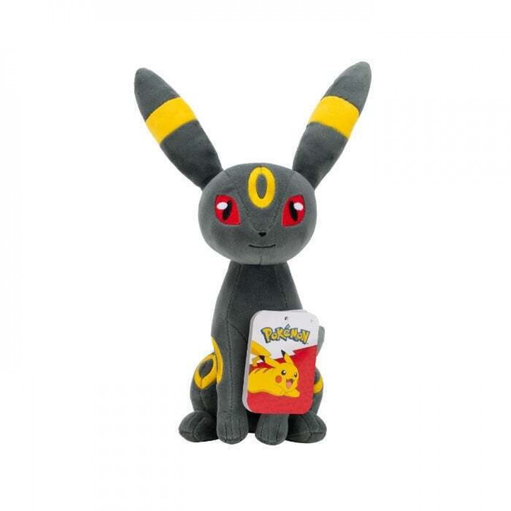 POKEMON ΛΟΥΤΡΙΝΟ 20CM UMBREON (PKW4264)
