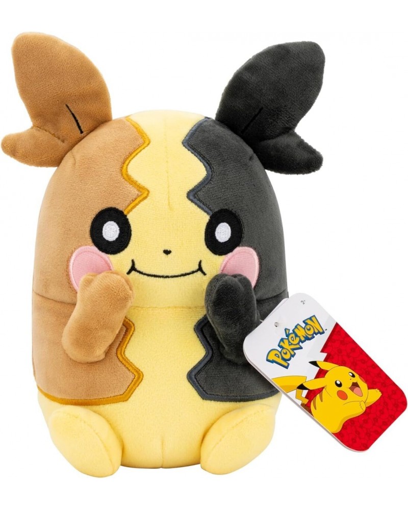 POKEMON ΛΟΥΤΡΙΝΟ 20CM MORPEKO (PKW4506)