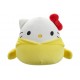 SQUISHMALLOWS-SANRIO - ΛΟΥΤΡΙΝΑ 20CM ΜΕ HOODIES HELLO KITTY IN POMPOMPURIN (SQSN00387)