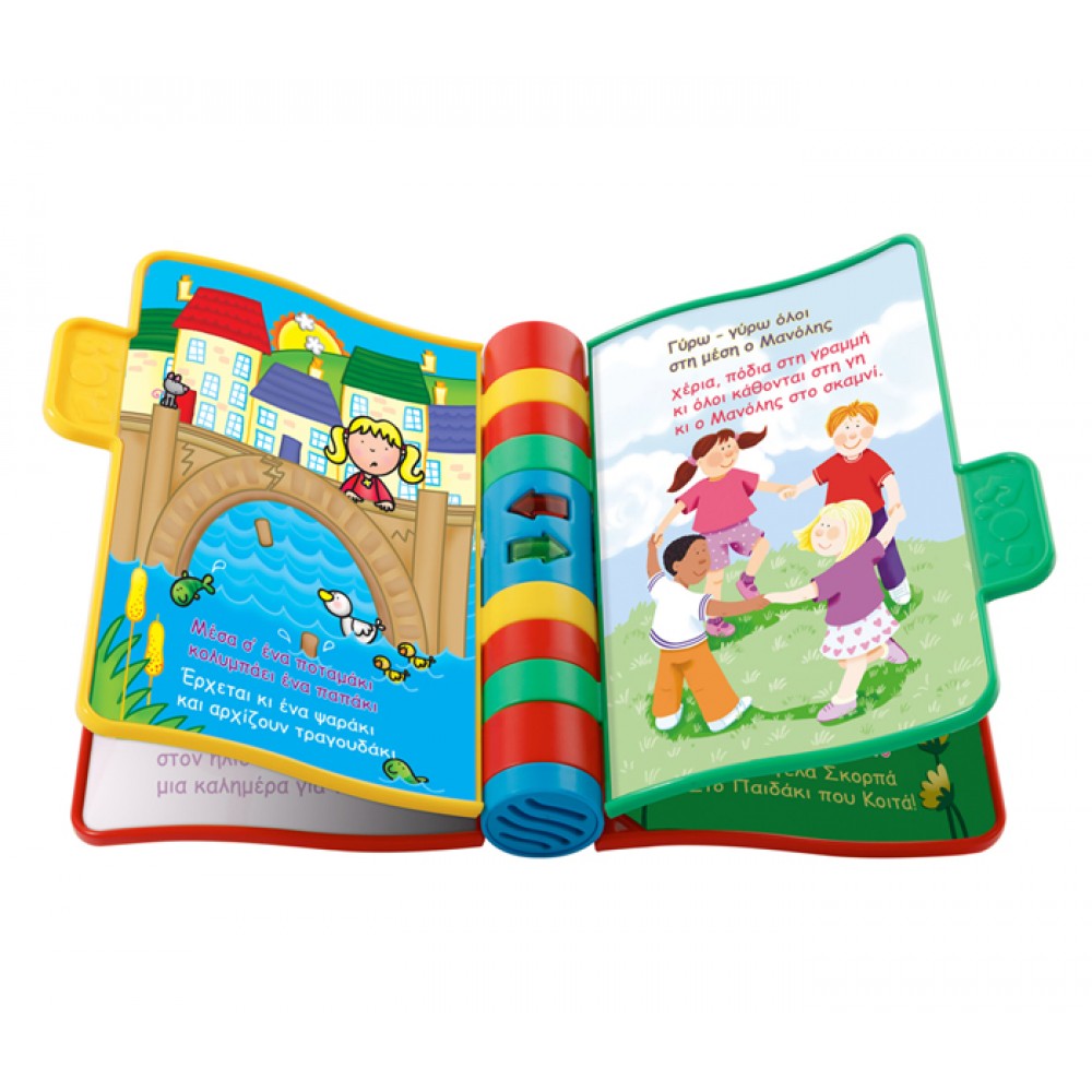 VTECH ΤΡΑΓΟΥΔΟΪΣΤΟΡΙΟΥΛΕΣ (VTE06471)