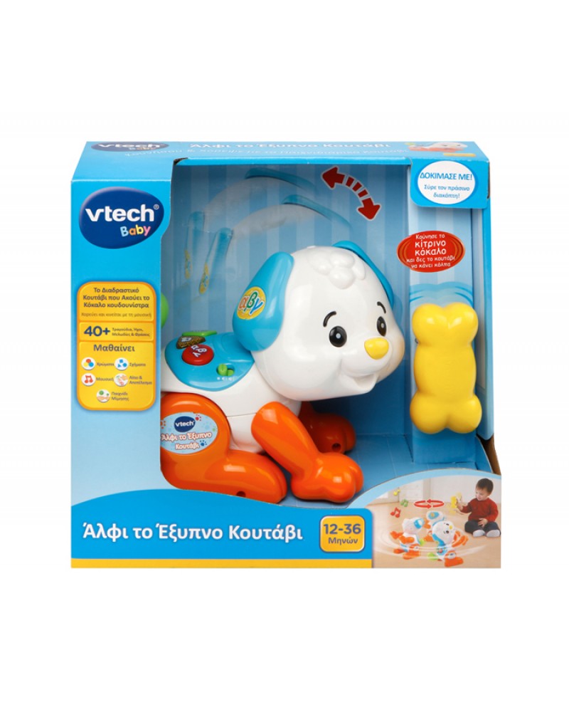 V-TECH ΕΚΠΑΙΔΕΥΤΙΚΟ ΠΑΙΧΝΙΔΙ ΑΛΦΙ ΤΟ ΕΞΥΠΝΟ ΚΟΥΤΑΒΙ (VTE14691)