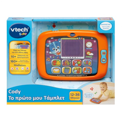 VTECH CODY ΤΟ ΠΡΩΤΟ ΜΟΥ ΤΑΜΠΛΕΤ (VTE15141)