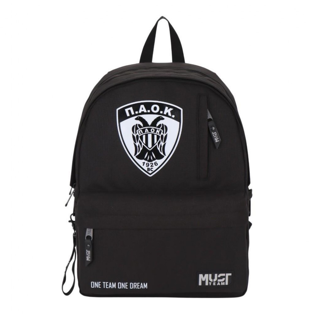 MUST TEAM ΣΑΚΙΔΙΟ ΠΛΑΤΗΣ MONOCHROME CLASSIC 32Χ19Χ42 2 ΚΕΝΤΡΙΚΕΣ ΘΗΚΕΣ ΜΑΥΡH ΜΕ ΓΚΡΙ PAOK (130258)