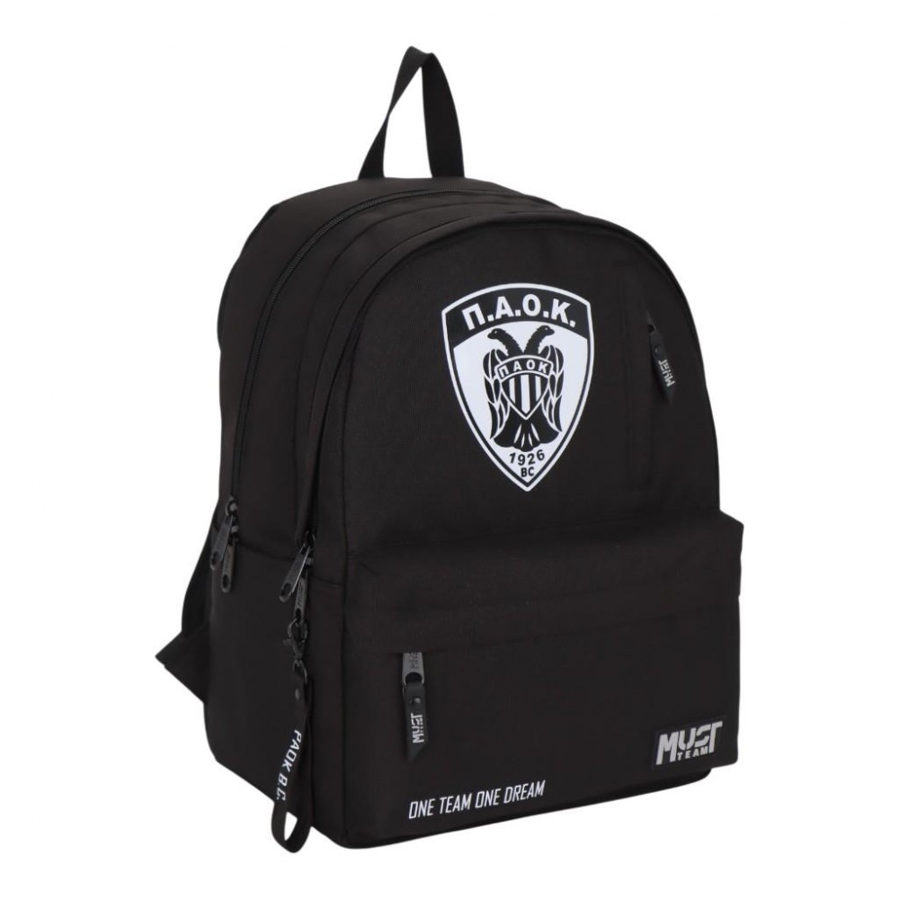 MUST TEAM ΣΑΚΙΔΙΟ ΠΛΑΤΗΣ MONOCHROME CLASSIC 32Χ19Χ42 2 ΚΕΝΤΡΙΚΕΣ ΘΗΚΕΣ ΜΑΥΡH ΜΕ ΓΚΡΙ PAOK (130258)