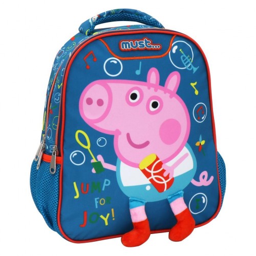 MUST ΣΑΚΙΔΙΟ ΝΗΠΙΟΥ 27Χ10Χ31 GEORGE PIG JUMP FOR JOY 2 ΘΗΚΕΣ (482734)