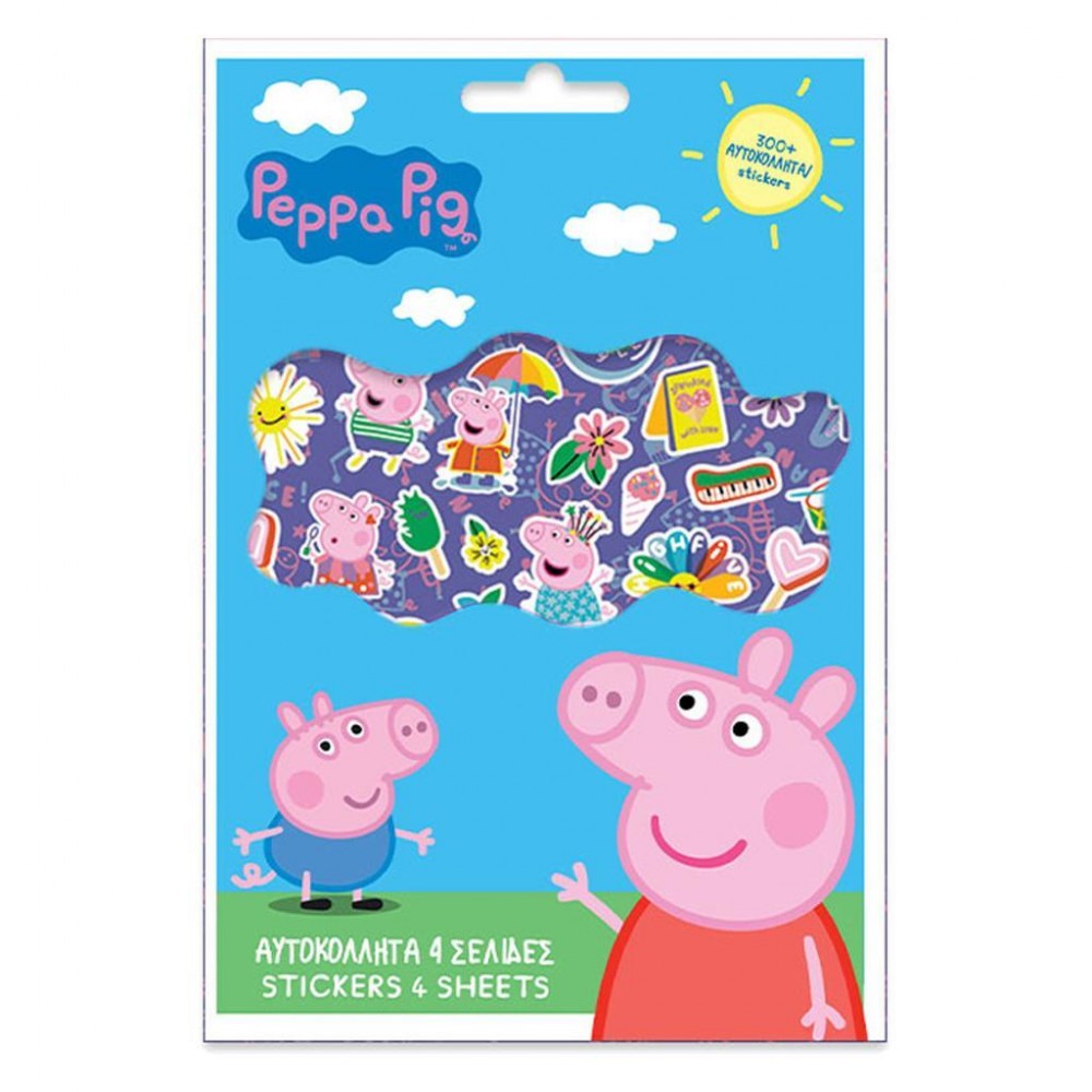 ΑΥΤΟΚΟΛΛΗΤΑ 300ΤΕΜ ΜΠΛΟΚ 14,5Χ21,5ΕΚ PEPPA PIG (482819)