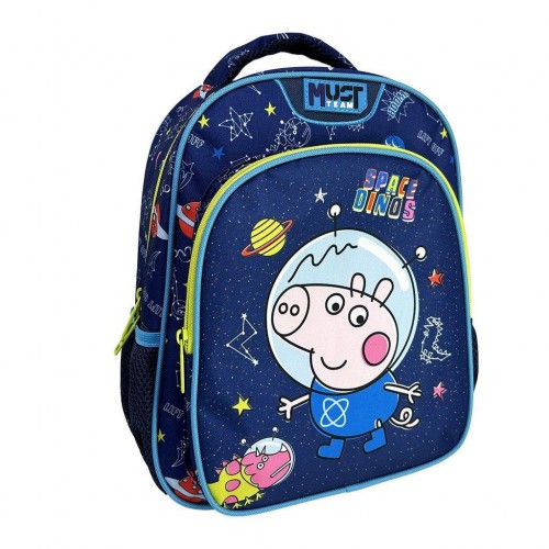 MUST ΣΑΚΙΔΙΟ ΝΗΠΙΟΥ 27Χ10Χ31 2ΘΗΚΕΣ PEPPA PIG GEORGE SPACE DINOS (482827)