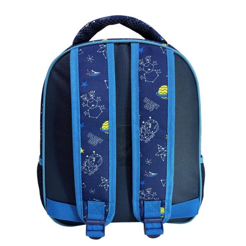 MUST ΣΑΚΙΔΙΟ ΝΗΠΙΟΥ 27Χ10Χ31 2ΘΗΚΕΣ PEPPA PIG GEORGE SPACE DINOS (482827)
