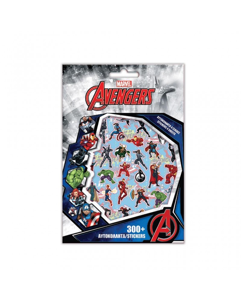 ΑΥΤΟΚΟΛΛΗΤΑ 300ΤΕΜ ΜΠΛΟΚ 14,5Χ21,5ΕΚ AVENGERS   (506044)