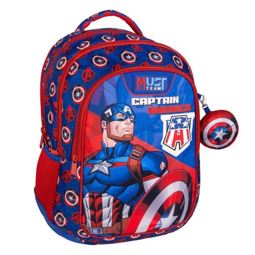 MUST ΣΑΚΙΔΙΟ ΔΗΜΟΤΙΚΟΥ 32X18X43 3ΘΗΚΕΣ CAPTAIN AMERICA (506282)