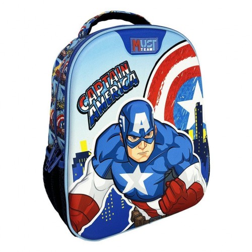 MUST ΣΑΚΙΔΙΟ ΝΗΠΙΟΥ 27Χ10Χ31 2ΘΗΚΕΣ CAPTAIN AMERICA (506284)