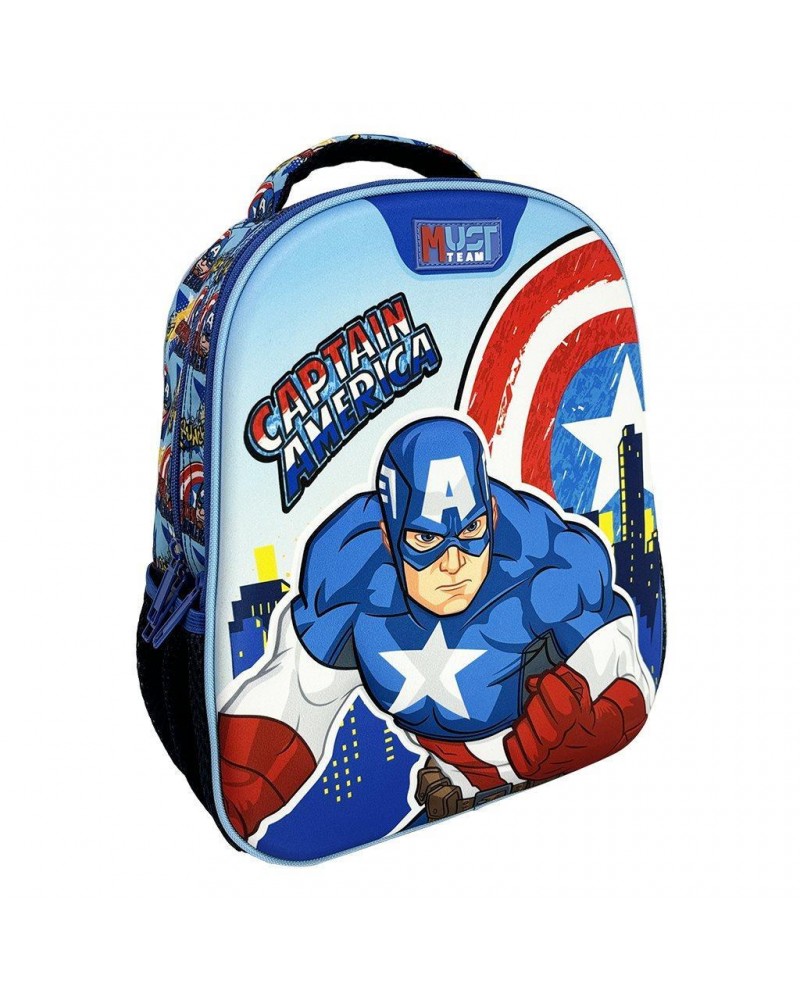 MUST ΣΑΚΙΔΙΟ ΝΗΠΙΟΥ 27Χ10Χ31 2ΘΗΚΕΣ CAPTAIN AMERICA (506284)