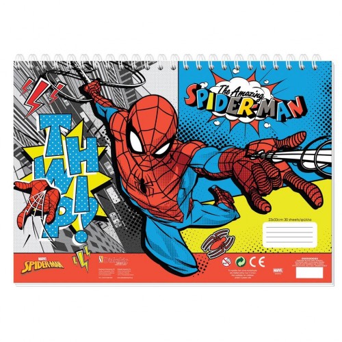 ΜΠΛΟΚ ΖΩΓΡΑΦΙΚΗΣ SPIDERMAN 23X33ΕΚ 40 ΦΥΛΛΑ 2 ΣΧΕΔΙΑ (508140)