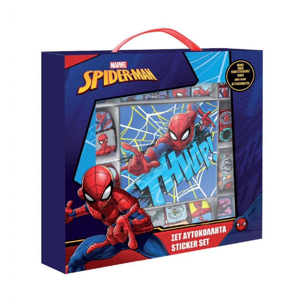 ΑΥΤΟΚΟΛΛΗΤA ΣΕΤ 1000 ΤΕΜ SPIDERMAN (508188)