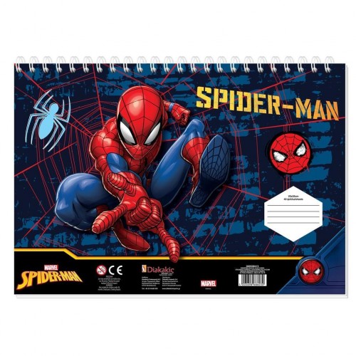 ΜΠΛΟΚ ΖΩΓΡΑΦΙΚΗΣ SPIDERMAN 23X33 40 ΦΥΛΛ ΜΕ ΑΥΤΟΚΟΛΛΗΤΑ-ΣΤΕΝΣΙΛ- 2 ΣΕΛΙΔΕΣ ΧΡΩΜΑΤΙΣΜΟΥ 2 ΣΧΕΔΙΑ (508415)