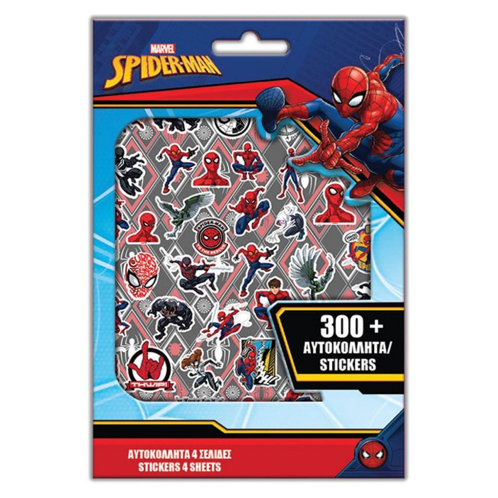 ΑΥΤΟΚΟΛΛΗΤΑ 300ΤΕΜ ΜΠΛΟΚ 14,5Χ21,5ΕΚ SPIDERMAN (508436)