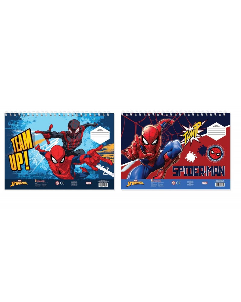 ΜΠΛΟΚ ΖΩΓΡΑΦΙΚΗΣ SPIDERMAN 23X33 40ΦΥΛ  ΑΥΤΟΚ-ΣΤΕΝΣΙΛ- 2ΣΕΛ ΧΡΩΜΑΤΙΣΜΟΥ 2ΣΧ (508554)