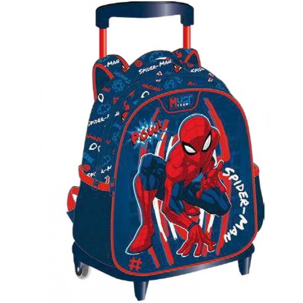 MUST TROLLEY ΝΗΠΙΟΥ 27Χ10Χ31 2ΘΗΚΕΣ SPIDERMAN POW (508567)