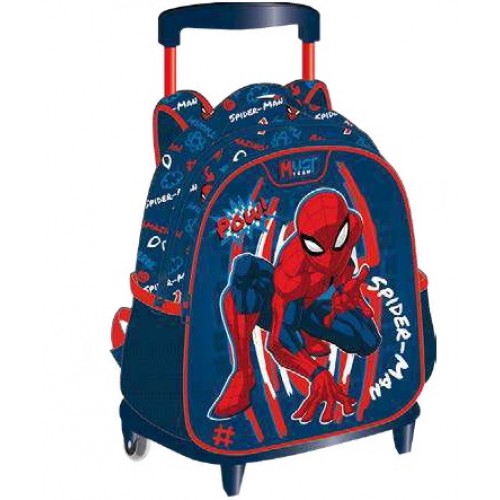 MUST TROLLEY ΝΗΠΙΟΥ 27Χ10Χ31 2ΘΗΚΕΣ SPIDERMAN POW (508567)